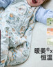 威尔贝鲁（WELLBER）恒温睡袋婴幼儿1-3岁竹棉睡衣秋冬儿童宝宝防踢被子薄夹棉 梦境M 实拍图
