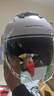 凤凰新国标A类3C认证电动车摩托车头盔双镜片防雾防风保暖哑黑 男女四季通用电瓶车3/4半盔冬季安全帽 实拍图