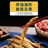 渔欣仙淡水泥鳅干300g 去内脏酥脆小泥鳅干货开袋即食农家特产下饭菜 实拍图
