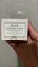 Fresh馥蕾诗玫瑰精萃面膜30ml补水保湿护肤品 生日礼物送女友男友 实拍图