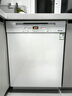 美诺（MIELE）洗碗机下嵌式家用全自动欧洲进口厨房智能自动开门烘干G 5210 C SCU 政府补贴 以旧换新 嵌入式 00L 白色 实拍图