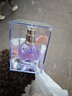 浪凡（LANVIN）光韵女士浓香水50ml 花果香调 进口生日礼物女送朋友自营 实拍图