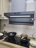方太（FOTILE）【咨询付定旗舰新品抽苹果17】燃气灶天然气 嵌入式5.2kW 70%热效率猛火灶 可调底盘 联动03-TEK20 实拍图