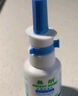 鼻朗海盐水鼻喷雾生理盐水鼻腔清洗鼻器成人儿童过敏性鼻炎喷剂25ml 实拍图