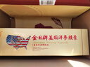 金日美国洋参胶囊0.5g/粒*12粒/盒*12盒西洋参抗疲劳保健品礼品礼盒 实拍图