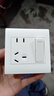 公牛二三插座面板86型家用暗装5眼墙壁带usb白一开五孔单双控开关面板 一开五孔【双控】 实拍图