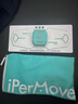 IPERMOVE 爱跑猫筋膜仪脉冲按摩器肌肉放松贴神器腰背颈椎腿健身手多功能电刺激APP马拉松越野赛跑步户外 智享系列 宝石绿  (支持APP操控) 实拍图