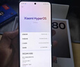 小米REDMI K80 国家补贴 第三代骁龙8 6550mAh大电池 玄夜黑 12+256 红米5G手机 实拍图