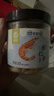 绿帝（GREEN KING）金钩海米 淡干虾干 虾皮 虾仁干150g  紫菜虾仁汤食材 实拍图