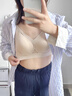 都市丽人粉底液女士内衣胸罩薄款2025年最新款软支撑无痕内衣女防下垂胸罩 实拍图