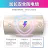 美的（Midea）储水式电热水器华凌家用省电小体积卫生间洗澡速热节能租房安全防电墙Y1上门安装以旧换新 50L 2000W 租房优选KY1 实拍图