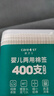 Care1st婴儿棉签棉棒挖耳勺 新生儿清洁 螺旋头+耳勺宝宝专用400支 实拍图