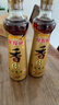 金龙鱼纯芝麻香油480ml【一级】凉拌 调味 烹饪 火锅 调味油  玻璃瓶 实拍图