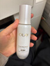 玉兰油（OLAY）全新水光小白瓶50ml美白精华液抗糖提亮去黄补水护肤品生日礼物 实拍图