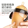 世喜断奶奶瓶10月以上宝宝仿母乳硅胶奶嘴大棕瓶240ml带重力球手柄 实拍图