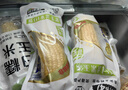 北纬47°黄糯玉米4斤(200g*10根)东北甜黏鲜玉米棒真空包装  早餐苞米 实拍图