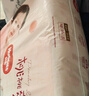 好奇（Huggies）铂金装小桃裤纸尿裤NB84片(5kg以下)尿不湿【透爽散热】 实拍图