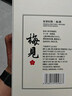 梅见青梅原味青梅酒12度 330ml*6瓶 微醺果酒双十一送礼聚会  实拍图