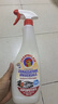 CHANTECLAIR大公鸡管家 多功能油污净(马赛皂香) 厨房重油污清洁剂 600ml 实拍图