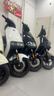 九号（Ninebot）电动车2025款 电动摩托车N3 85c 智能智驾 长续航电摩【门店自提】 颜色可到门店选 实拍图