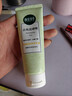 相宜本草【热卖商品】去死皮啫喱68g（洁面 洗面奶 去角质） 实拍图