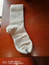 京东京造【美利奴羊毛】女式40%羊毛袜吸湿防臭透气7A级抗菌 基础色 实拍图