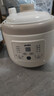 浦利顿（PLODON）电炖锅 分月龄BB煲粥饭锅婴儿专用微压炖盅 宝宝炖汤辅食锅辅食机 实拍图
