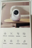 360摄像头 8Pro 6MP版 600万像素超微光全彩人形移动侦测 手机查看家用监控云台摄像头婴儿看护器 实拍图