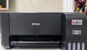 爱普生（EPSON）墨仓式 L3255彩色打印机 微信打印/无线连接  家用打印优选（打印、复印、扫描、AI学习打印机） 实拍图