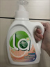 威露士la自然清新洗衣液西柚16.98斤（2.25L瓶+1L瓶+1L*5袋+60ml棕消*4 实拍图
