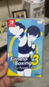 任天堂Switch游戏卡带 任天堂 NS游戏软件 全新海外版现货 有氧拳击3  国内速发 实拍图