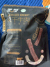 蒙都 超干粗条牛肉干 香辣味200g 约九成风干 零食 肉干肉脯 清真 实拍图