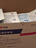 振德医用无菌纱布片块 纱布敷料10*10cm 60片 一次性敷料伤口换药包 实拍图