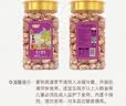 姚生记紫衣大腰果500g罐装坚果 休闲零食干果炒货每日坚果 【优选大果仁】 500g*2罐 实拍图