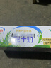 伊利10月纯牛奶250ml*24盒整箱牛奶营养早餐全脂牛奶成人纯奶 10月纯牛奶250ml*24盒 实拍图