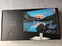戴尔（DELL）UltraSharp 27英寸 2K显示器 IPS Black 120Hz 高刷 Type-C 15W手机充电 旋转升降 U2724D 实拍图