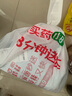 谜姬全自动飞机杯夹加热吮吸吞吐成年人用品男人性自用安慰器玩具圣杯 实拍图