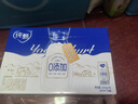 蒙牛纯甄0添加原味风味酸奶200g*10盒 送礼盒装 实拍图