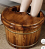 洁比世26cm香柏木碳化泡脚桶家用木质过小腿足浴洗脚盆实木泡脚盆 桶+盖 实拍图