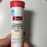 Swisse斯维诗 维生素C泡腾片 增强保护力 促进铁钙吸收 蓝帽认证 20片 实拍图
