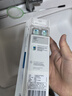 飞利浦（PHILIPS）电动牙刷头 7倍去除牙菌斑洁净型3支装HX9023 适配钻石3系HX6/ HX3/ HX51系列 实拍图