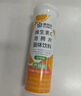 康恩贝维生素c泡腾片10片 VC果味饮品固体饮料 甜橙味 实拍图