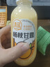 清蓝 杨枝甘露380ml*15瓶 椰果芒果西柚味饮料复合果汁饮品港式甜品 实拍图