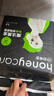 HONEYCARE好命家 好命天生宠物尿垫除臭净味狗狗尿片含碳 碳纸速吸M码50片 实拍图
