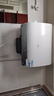 海尔（Haier）国家补贴20%双胆扁桶电热水器60升 BK3PRO 小魔盒鲜活水 净肤洗AI智慧 3300W速热免清洗镁棒免更换 实拍图