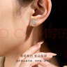 CRD克徕帝【现货闪发】四叶草钻石耳钉真钻星光耳饰送女友 【单只-E00594-0】共约20分 晒单实拍图