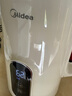 美的（Midea）电热水壶烧水壶自动断电保温一体316L不锈钢价保11.11 保温水壶7段调温恒温壶 1.7升17X304-PRO 实拍图