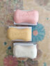 舒肤佳【京东金榜】香皂3块皂(纯白+柠檬+薰衣草)99.9%除菌新旧包装随机 实拍图