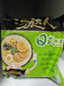 统一 汤达人 日式豚骨拉面 袋装 泡面 方便面 125g*18袋/箱 实拍图