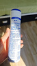 妮维雅（NIVEA）孙颖莎同款精华爽身气雾150ml爽身腋下抑汗喷雾止汗露泰国进口 实拍图